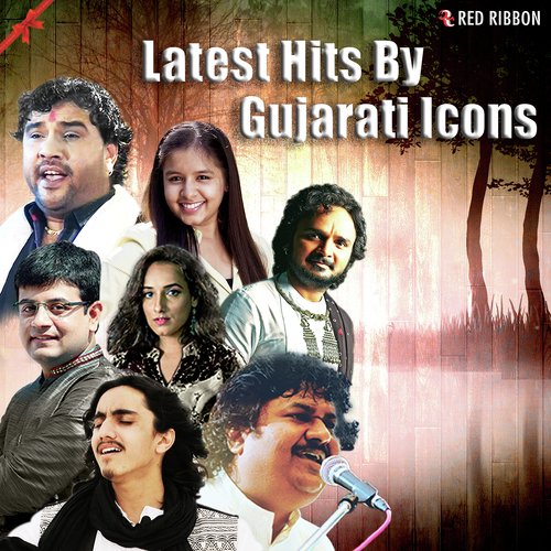 Maari Maadi - Aishwarya Majmudar, Parthiv Gohil, Mirande Shah, Aditya Gadhvi
