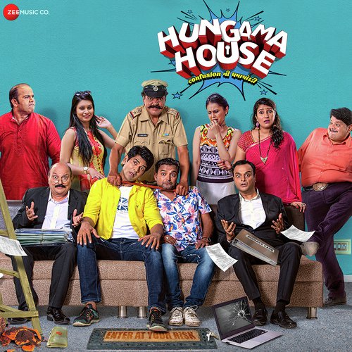 Dhing Dhing Dhamal - Shital Thakor