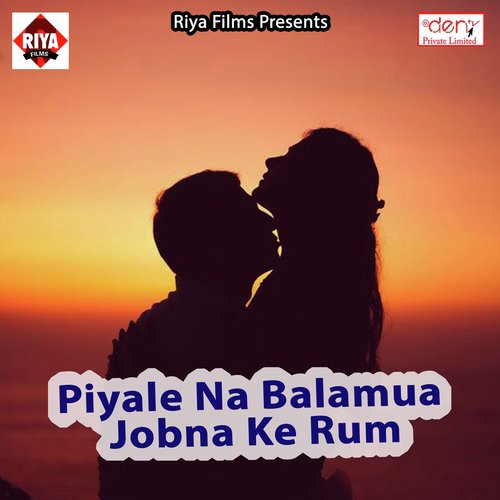 Galiya Kai Kai Jagaha - Various Artists