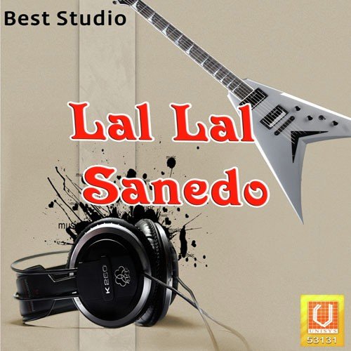 Sanedo - Maniraj Barot, Rasik Barot