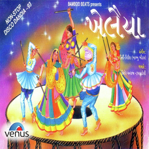 Sonal Garbo - Maniraj Barot, Rasik Barot