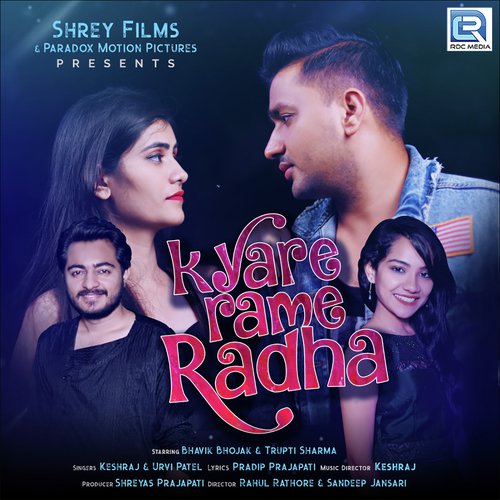 Kyare Rame Radha - Keshraj, Urvi Patel