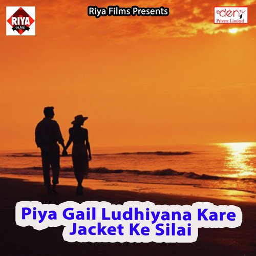 Bol Kanha Tu Kiska Deewana - Various Artists