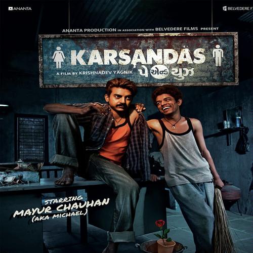 Mane Kahi De - Vrattini Purohi, Nakash Aziz, Vrattini Purohi, Pravin Luni, Jigardan Gadhavi