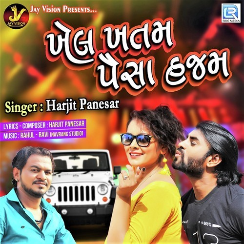 Khel Khatam Paisa Hajam - Harjit Panesar