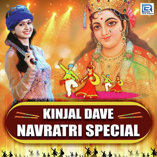 Garbo Gabber Gokhthi - Kinjal Dave
