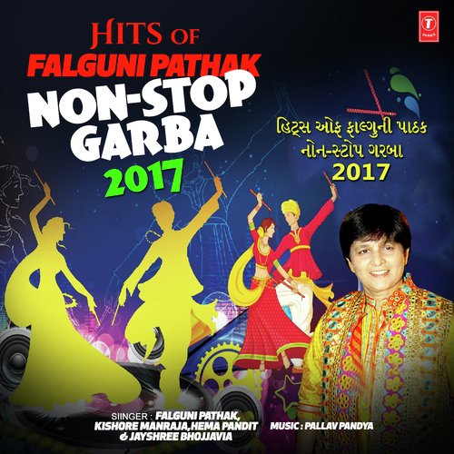 Hits Of Falguni Pathak Non Stop Garba 2017 - Abhita Patel