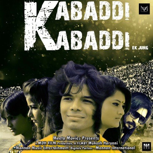 Mosam Gulabi - Anwar Shaikh, Pankaj Bhatt