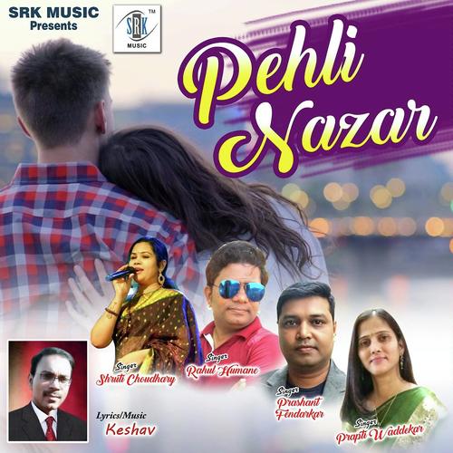 Mahefil Saji Hai Aaj - Prapti Waddekar, Shruti Choudhary, Prapti Waddekar, Prashant Fendarkar, Rahul Humane