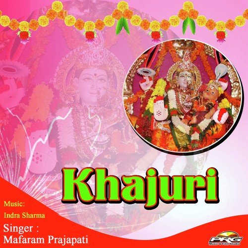 Teen Pida Ri Cycle - Mafaram Prajapati