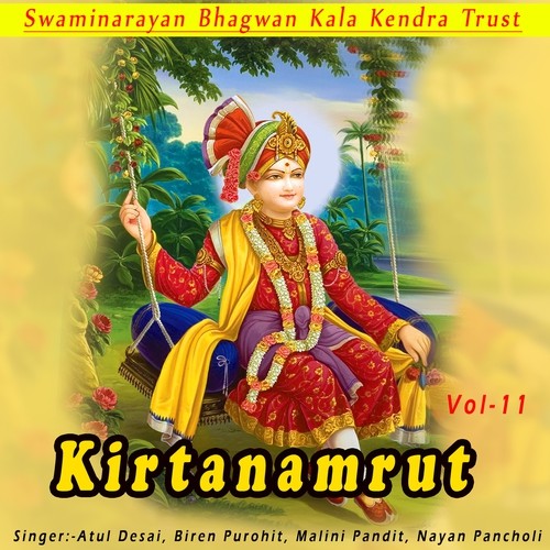 Dhanya Punamiya - Atul Desai, Biren Purohit, Malini Pandit, Nayan Pancholi