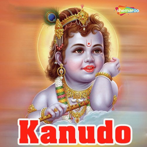 Radha Bharvad Ni Dik - Aravind Barot