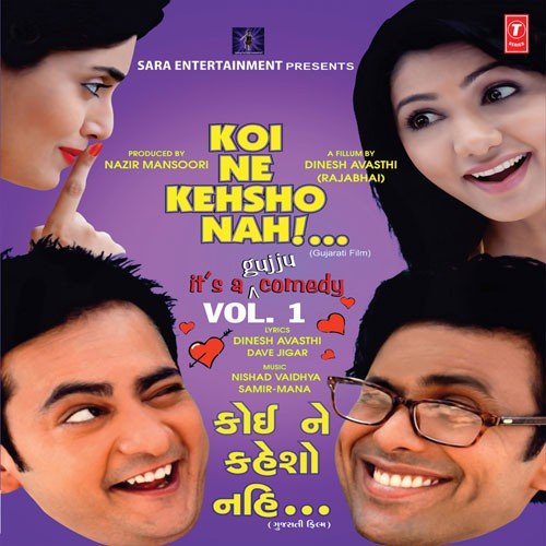 Chakad Chi Chi Chale - Various Artists