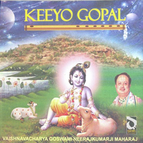 Kaho Mann - Vaishnavacharya Neerajkumarji Maharaj