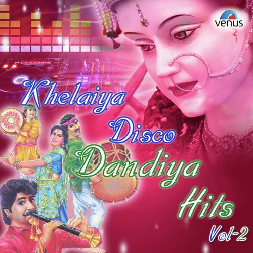 Sona Vatakadi Re - Various Artists