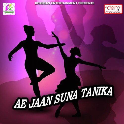 Aarkesta Me Mar Karaibu Ka - Dhananjay Dhadkan