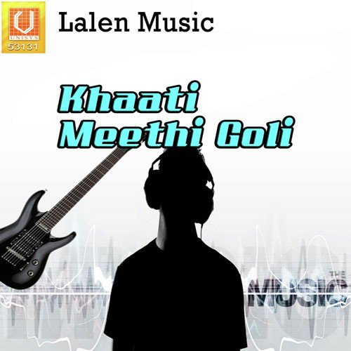Halwai Gai Hun To Halwai Gai - Munna Raja, Geeta Barot