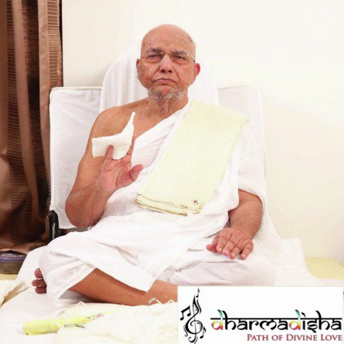 Jaygosh Suri Raja Jain Guru Geet - Prashant Shah (Dikubhai), Devansh Doshi
