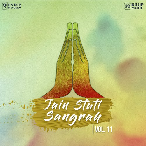 Annt Gnanee - Sheela Shethia, C.Vanveer