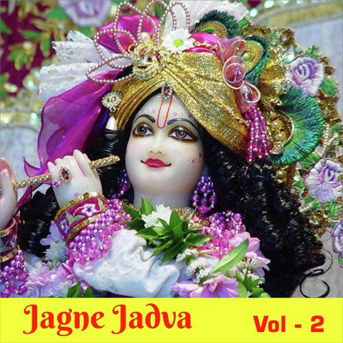 Jay Gangadhar Jay Gavrivar - Hemant Chauhan
