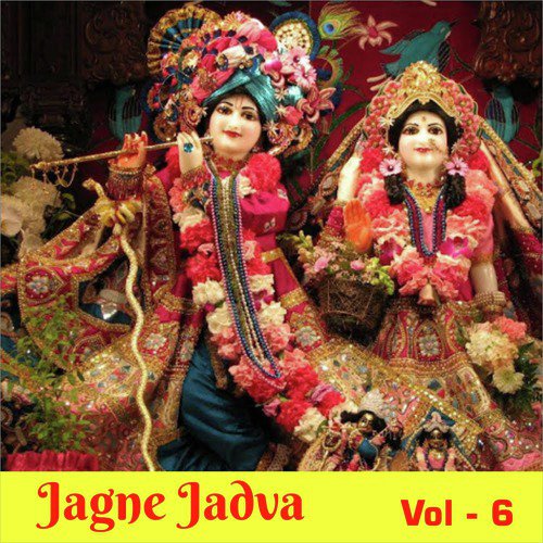 Vaari Jaaun - Narsinh Mehta