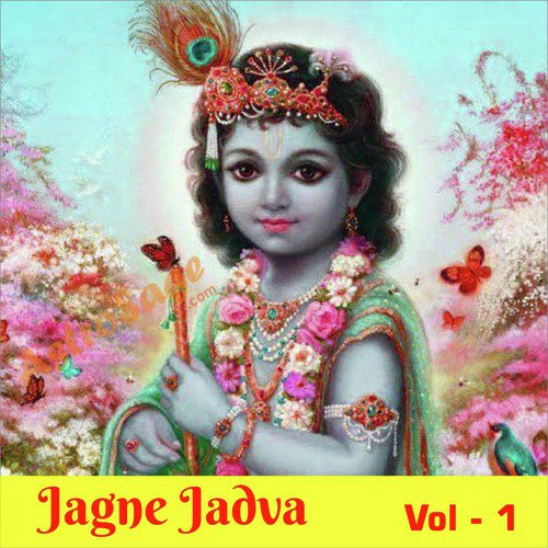 Hare Vala Jago Re Santo - Hemant Chauhan