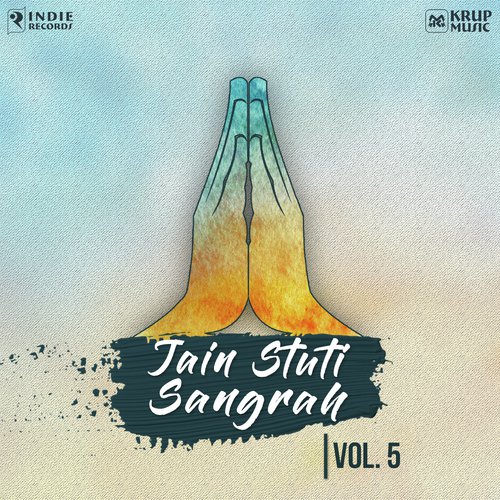 Sansar Ghor Apaar - Sheela Shethia