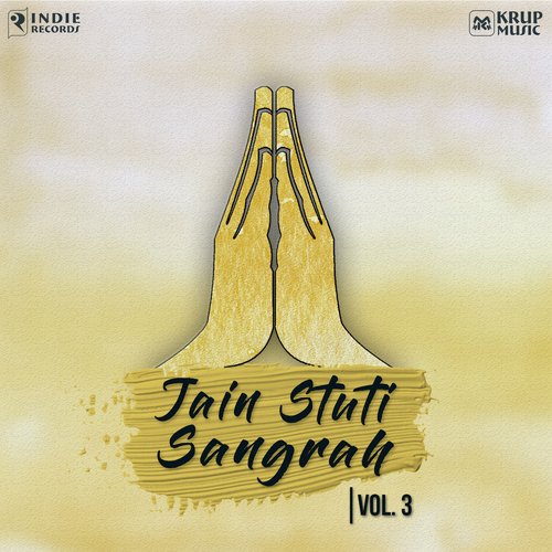 Arihant Hey Bhagwant - Sheela Shethia