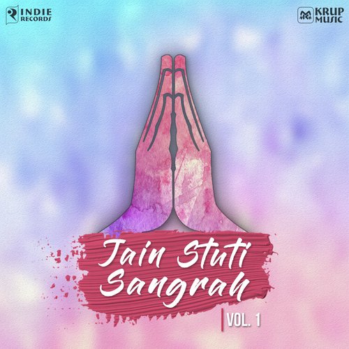 Bhavo Bhav Tum - Sheela Shethia