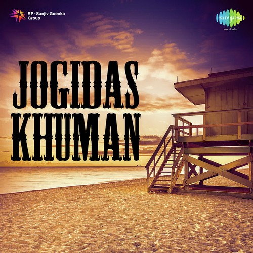 Duha 2 - Indukumar Parekh