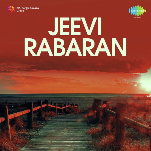 Gaje Sheri Ne Pol - Avinash Vyas