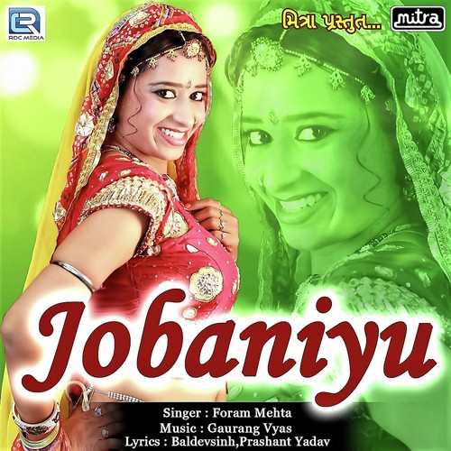 Jobaniyu - Foram Mehta