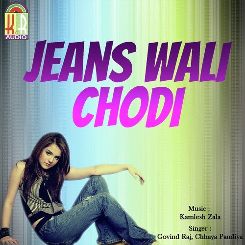 Chhodi Jeans Wadi - Kamlesh Zala