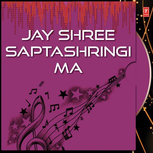Saptgiri Na Sundar Shikhar - Various Artists