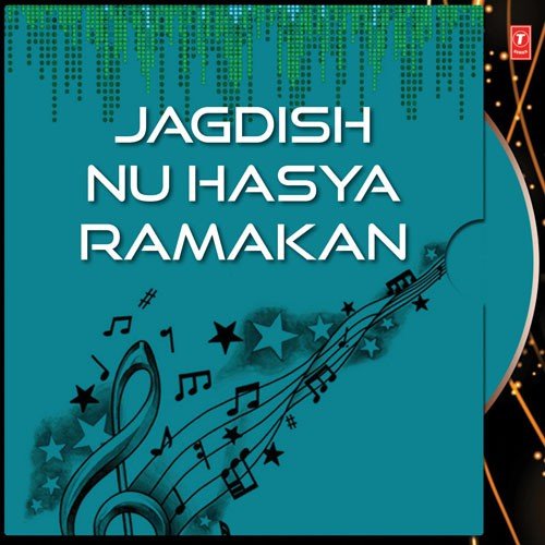 Hasya - Jokes Thi Bharpur Jagdish Trivedi Nu Hasya Bharyu Ramkhan - Various Artists