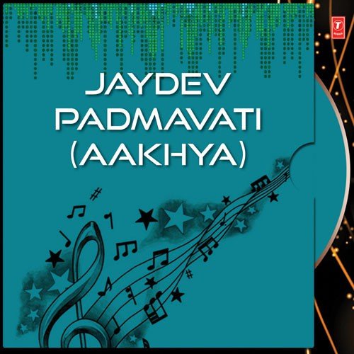 Jaydev Padmavatini Varta - 