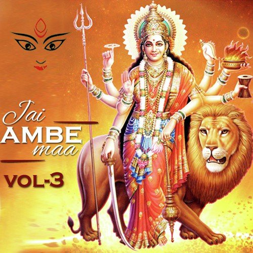 Chundadino Sanedo - Various Artists