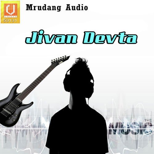 Jivan Chhe Ej Devta - Achal Mehta, Bhikhudan Gadhvi, Darshna Gandhi
