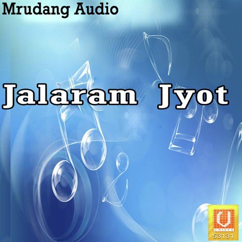 Melo Jamyo Chhe - Manhar Udhas