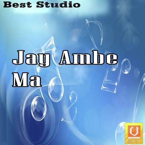 Nadi Kinare - Alka Patel