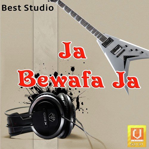 Dalmagu Tu Daide - Nitin Barot, Bhumi Maheta, Praveen Ravat