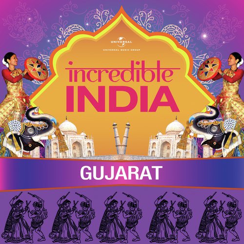 Ruddi Ne Rangeeli Re - Various Artists