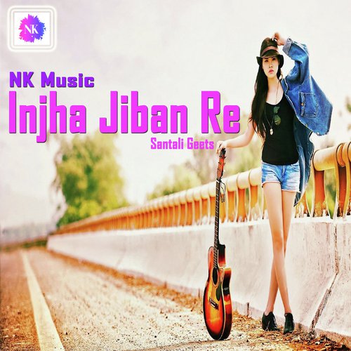 Injha Jiban Re - Bagun Bari