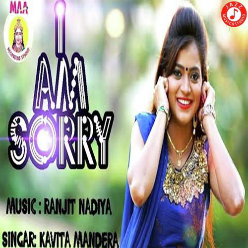I Am Sorry - Kavita Mandera