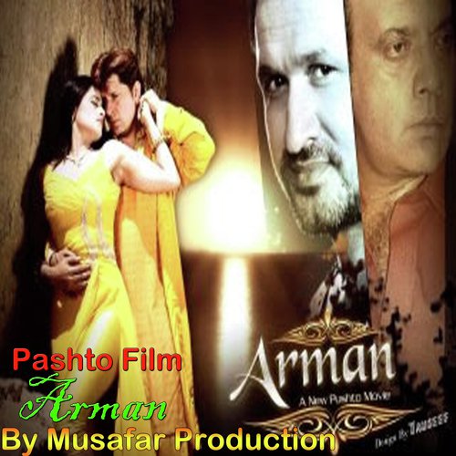 Za yam gul panra - Arman - Various Artists