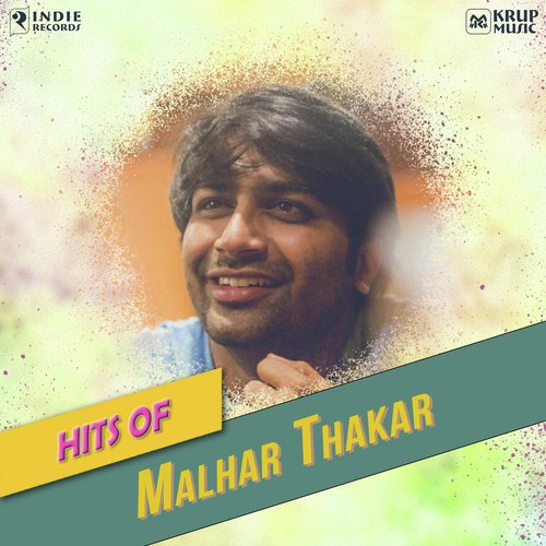 Vhalam Aavo Ne - Various Artists