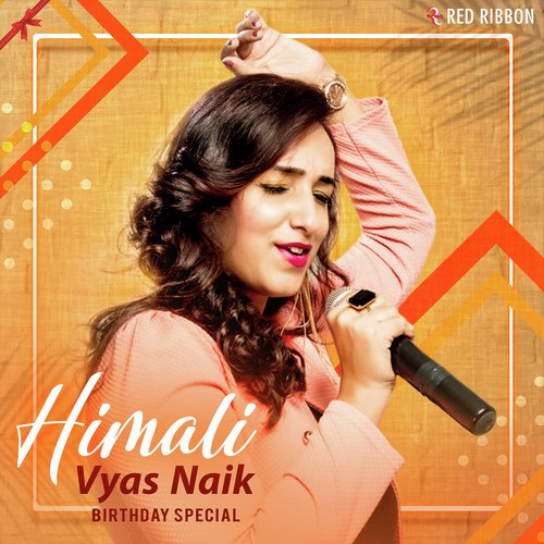 Maari Maadi - Himali Vyas Naik, Gargi Vora, Swapnil Mistry