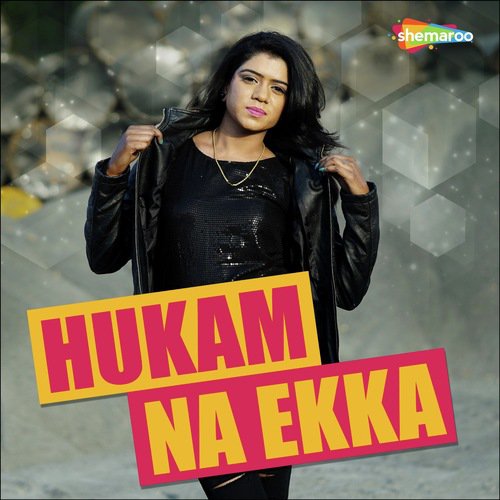 Hukam Na Ekka - Jitendra Prajapti