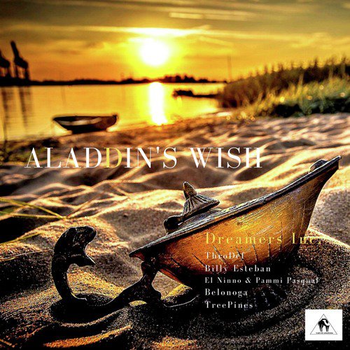 Pustiya (Dreamers Inc. Remix) - Dreamers Inc.