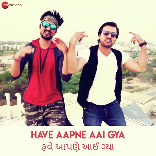 Have Aapne Aai Gya - Dub Sharma, DIVINE, DJ Adee, Rj Roshan